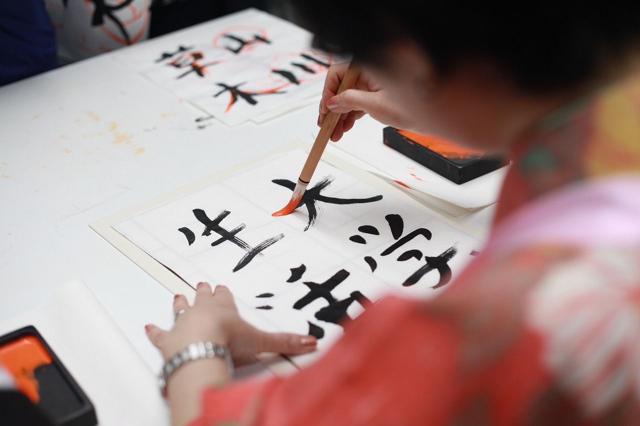 五十音图手机壁纸，日语学习的时尚伴侣